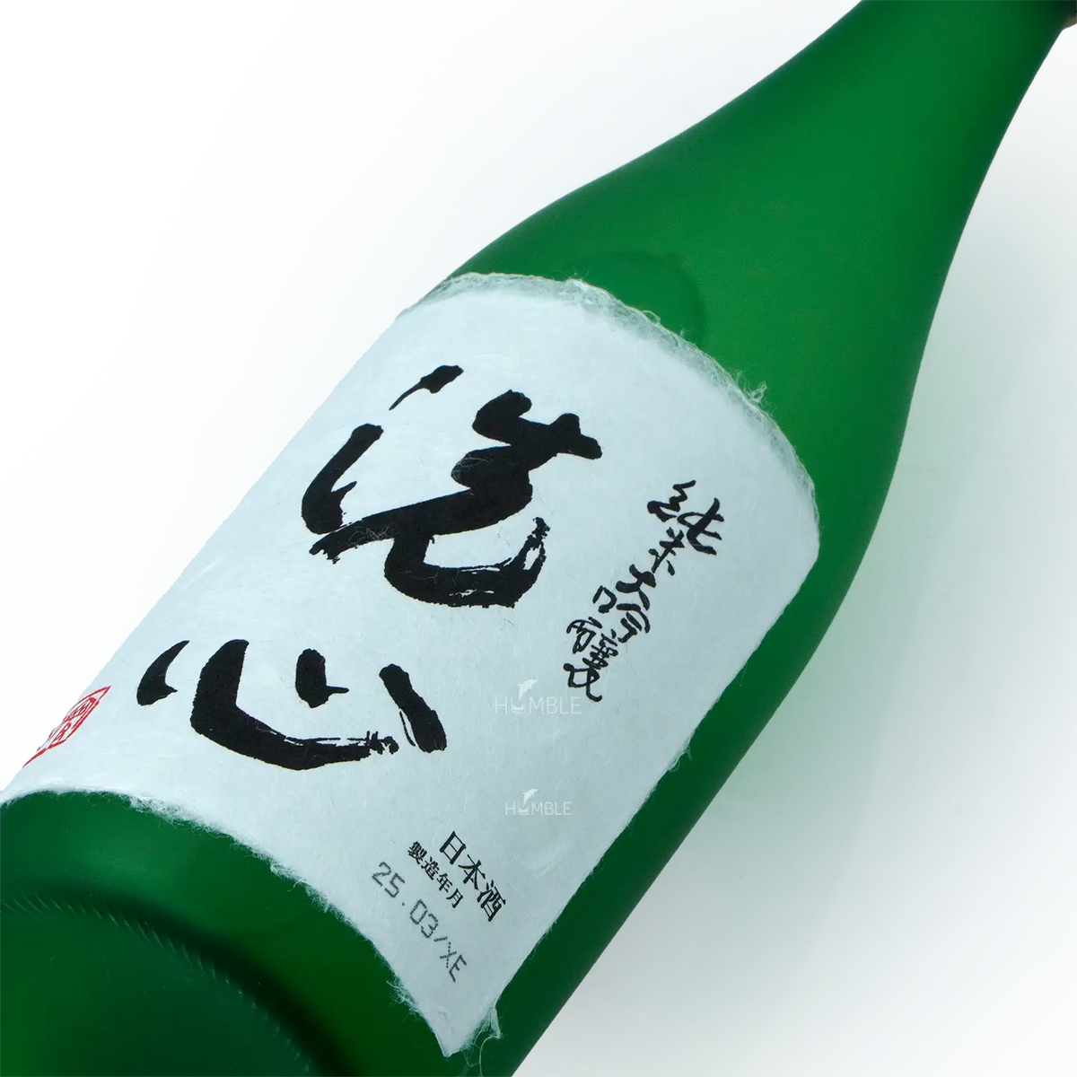 Kubota - Senshin Junmai Daiginjo 720ml 久保田 洗心 純米大吟釀 - Sake