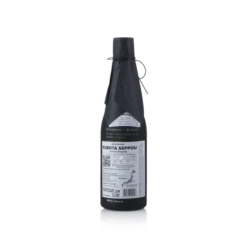 Kubota - Seppou Black Snow Peak Yamahai Junmai Daiginjo 500ml 久保田 黑雪峰 山廢 純米大吟釀 - Sake