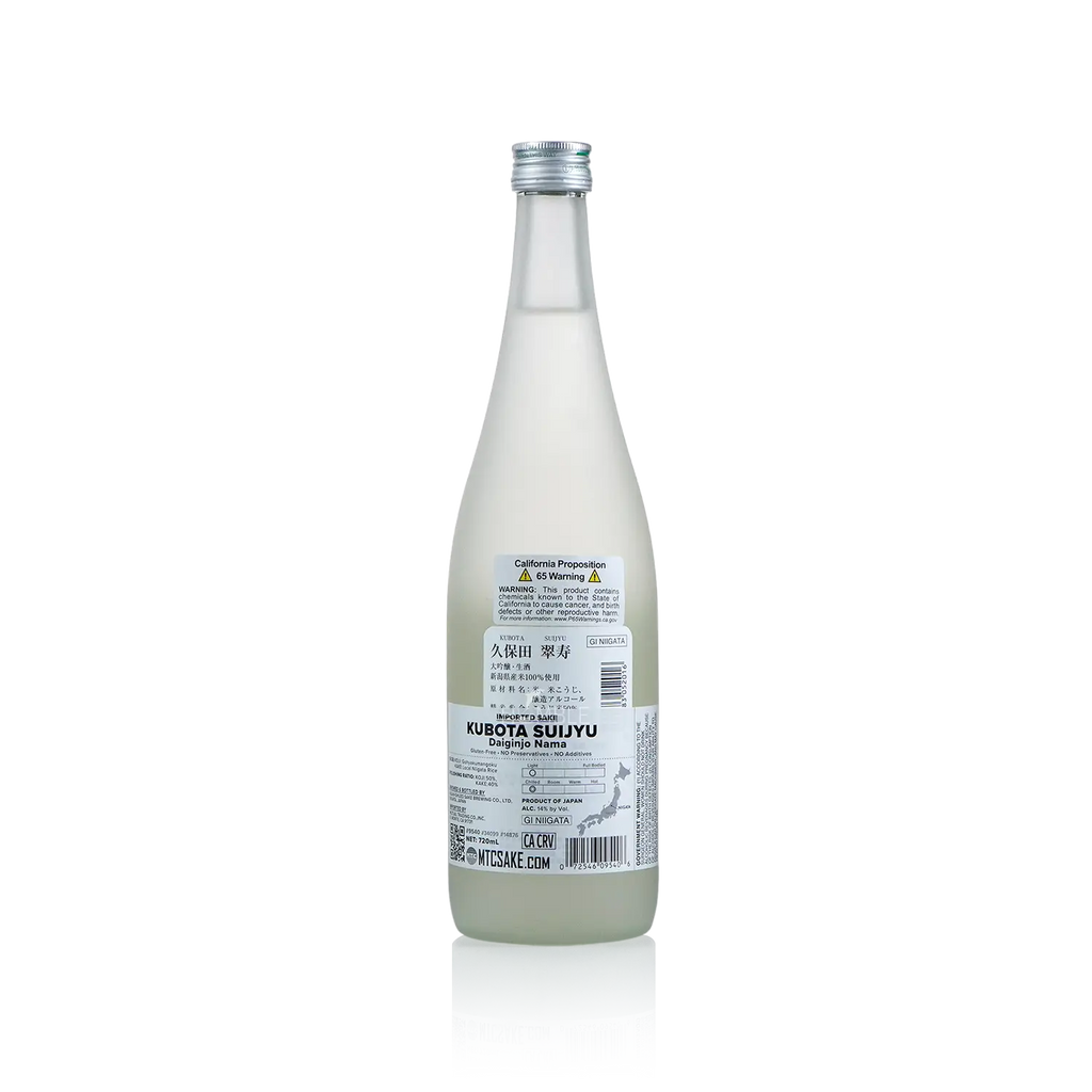 Kubota Suijyu Daiginjo Nama 720ml 久保田 翠寿 大吟酿 生酒 - Sake