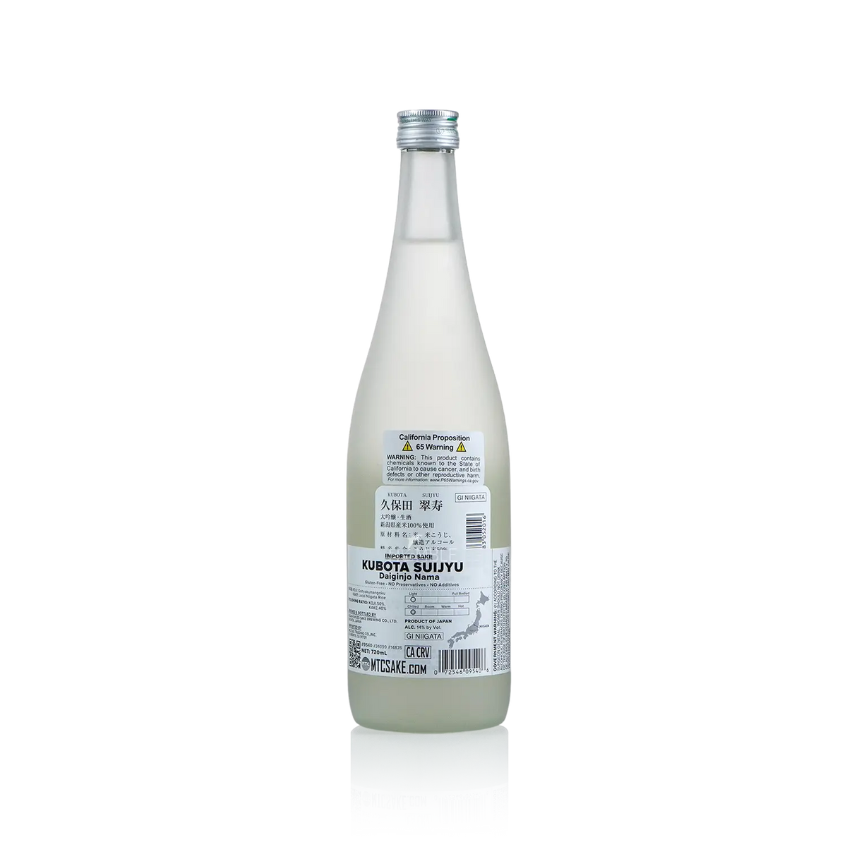Kubota Suijyu Daiginjo Nama 720ml 久保田 翠寿 大吟酿 生酒 - Sake