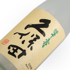 Kubota Suijyu Daiginjo Nama 720ml 久保田 翠寿 大吟酿 生酒 - Sake