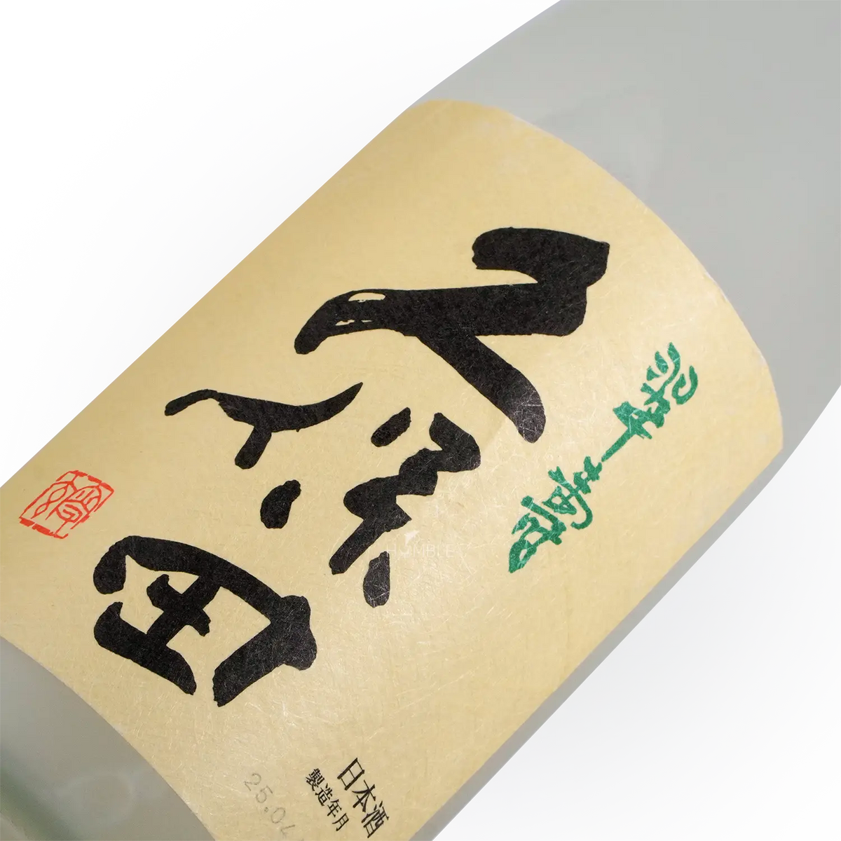 Kubota Suijyu Daiginjo Nama 720ml 久保田 翠寿 大吟酿 生酒 - Sake