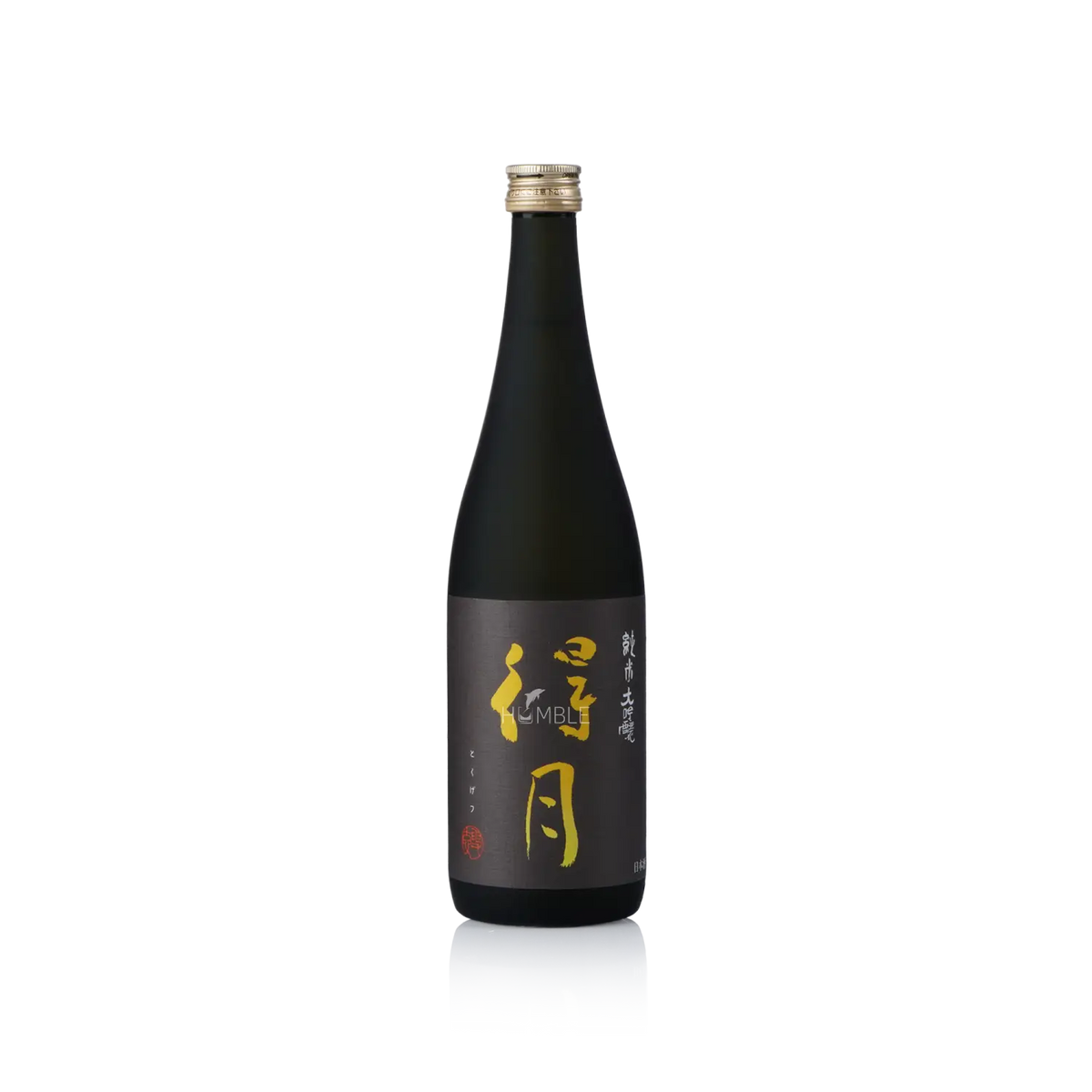 Asahi Shuzo Tokugetsu junmai-daiginjo 720ml 朝日酒造 得月 纯米大吟酿 - Sake