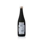Asahi Shuzo Tokugetsu junmai-daiginjo 720ml 朝日酒造 得月 纯米大吟酿 - Sake