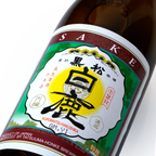 Kuromatsu Hakushika - Junmai 720ml 黒松白鹿 特撰純米 - Sake