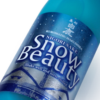 Kuromatsu Hakushika - Snow Beauty Nigori Junmai 720ml 黑松白鹿 純米 濁り酒 - Sake