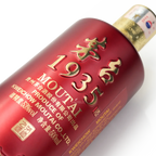 Kweichow Moutai - 1935 Chinese Baijiu 500ml 贵州茅台 一九三五 - Baijiu