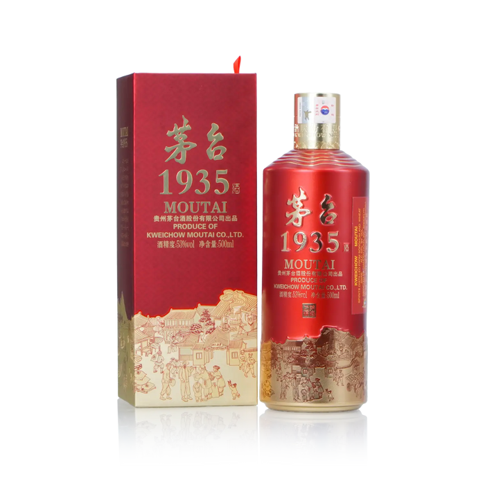 Kweichow Moutai - 1935 Chinese Baijiu 500ml 贵州茅台 一九三五