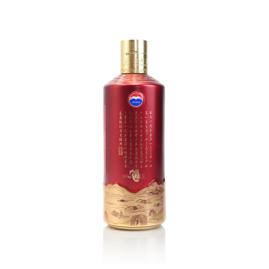 Kweichow Moutai - 1935 Chinese Baijiu 500ml 贵州茅台 一九三五 - Baijiu