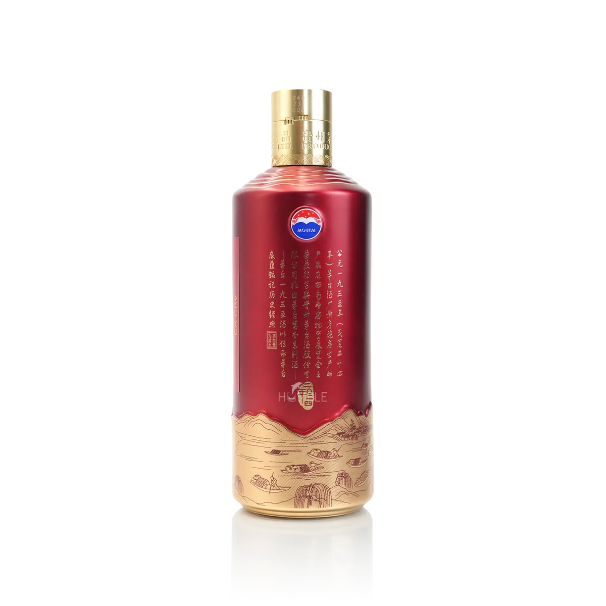 Kweichow Moutai - 1935 Chinese Baijiu 500ml 贵州茅台 一九三五 - Baijiu
