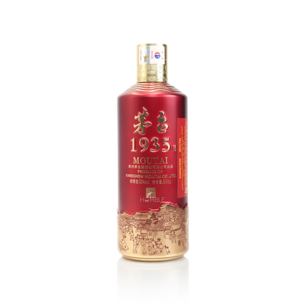 Kweichow Moutai - 1935 Chinese Baijiu 500ml 贵州茅台 一九三五 - Baijiu