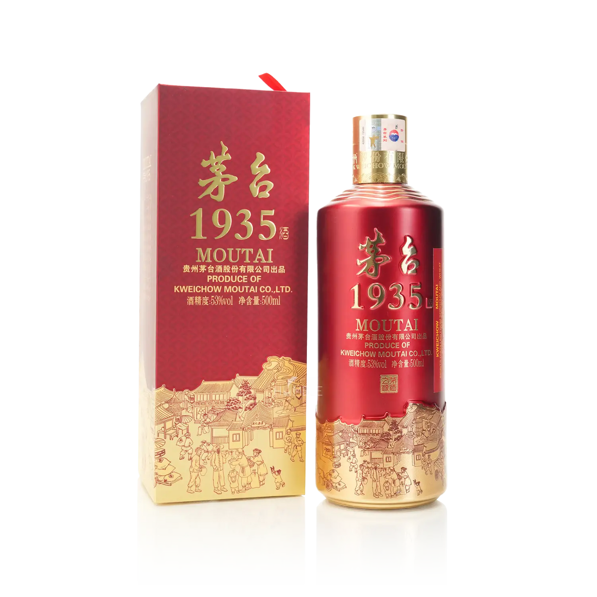 Kweichow Moutai - 1935 Chinese Baijiu 500ml 贵州茅台一九三五