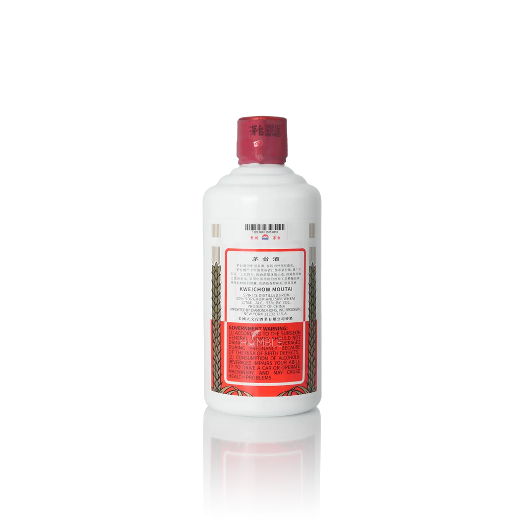 Kweichow Moutai - 2023 Chinese Baijiu 375ml 贵州茅台 飞天酒 - Baijiu