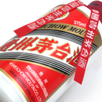 Kweichow Moutai - 2023 Chinese Baijiu 375ml 贵州茅台 飞天酒 - Baijiu