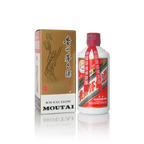 Kweichow Moutai - 2023 Chinese Baijiu 375ml 贵州茅台 飞天酒 - Baijiu