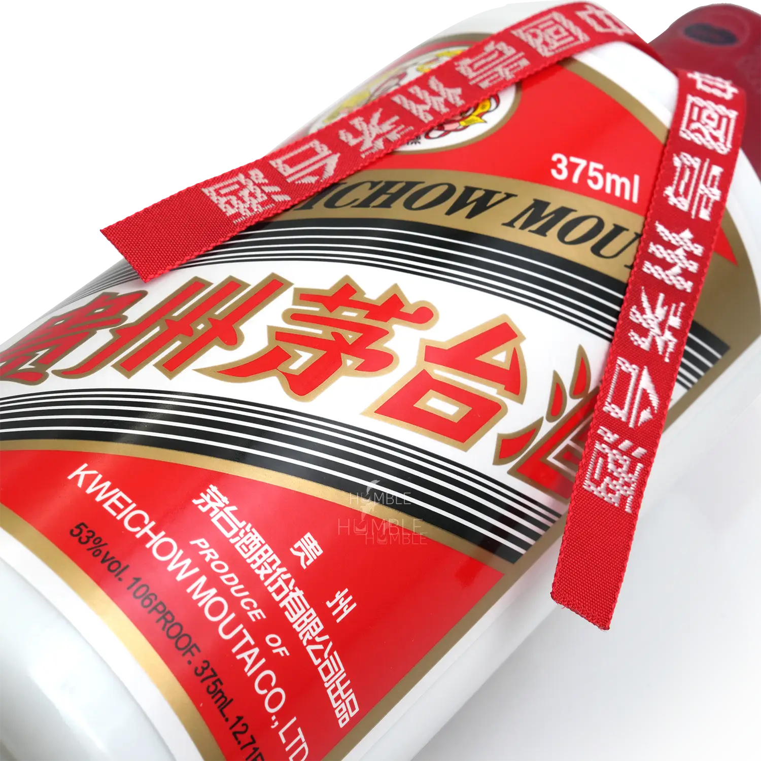 Kweichow Moutai - 2023 Chinese Baijiu 375ml 贵州茅台 飞天酒 - Baijiu