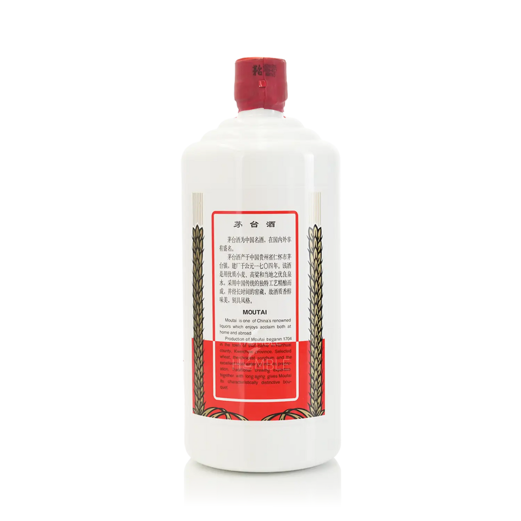 Kweichow Moutai - 2024 Chinese Baijiu 1L 贵州茅台 飞天酒公斤茅 - Baijiu