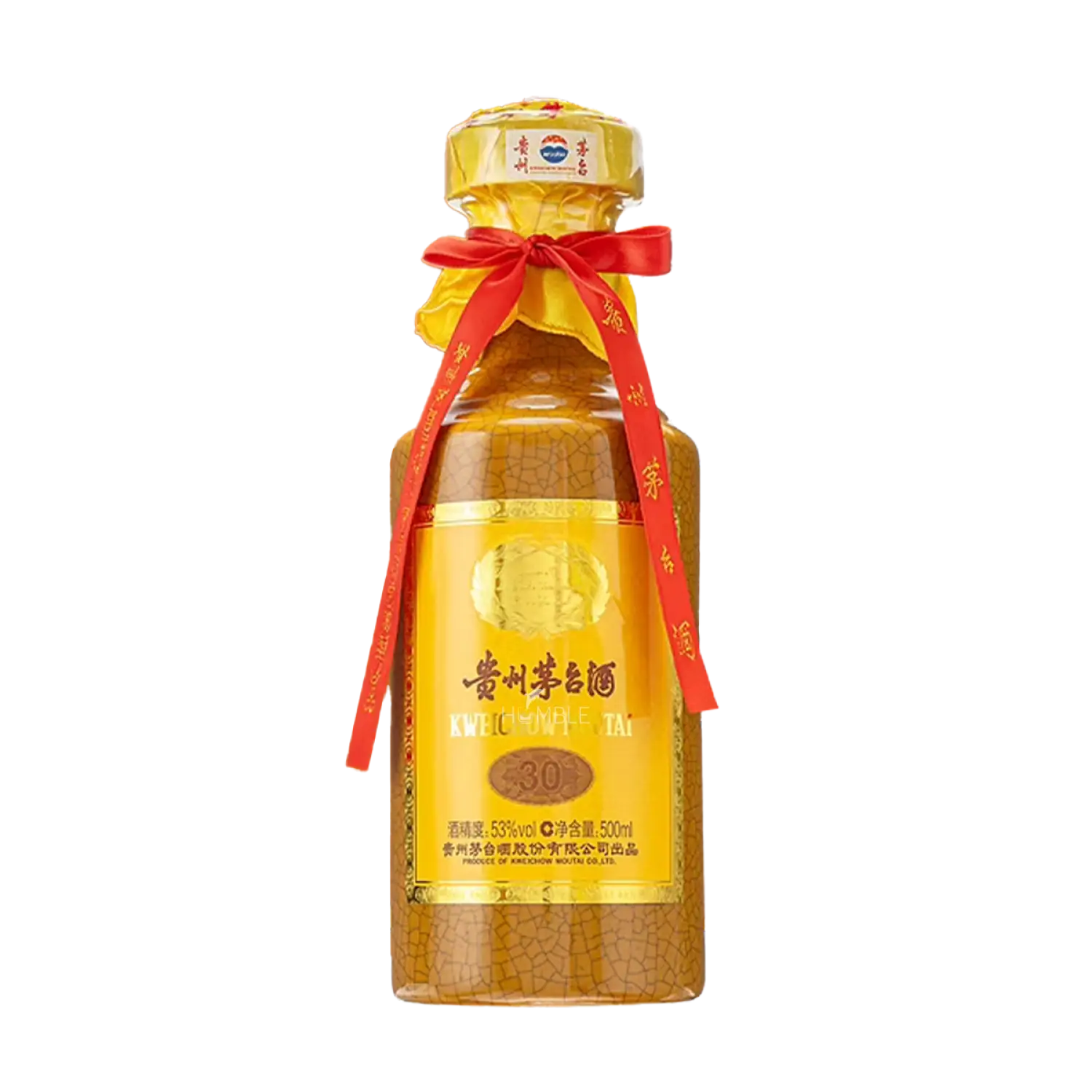 Kweichow Moutai 30Yr 2024 Release Chinese Baijiu 500ml 贵州茅台飞天酒三十年一斤装