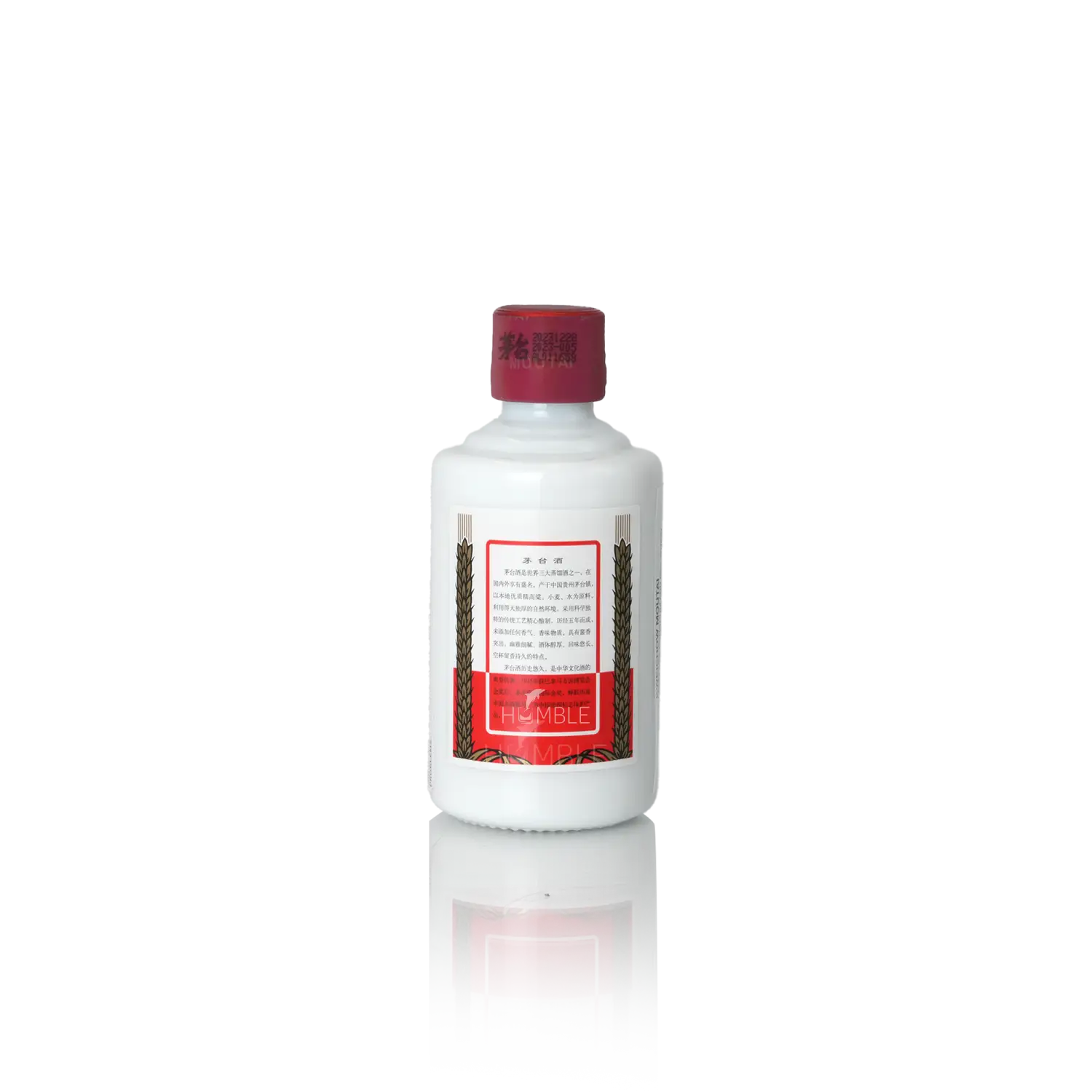 Kweichow Moutai - 50ml X 2 bottles Per Set Chinese Baijiu 贵州茅台飞天酒品鉴装