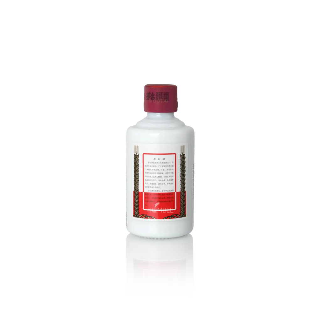 Kweichow Moutai - 50ml X 2 bottles Per Set Vintage 2018 Chinese Baijiu 贵州茅台 飞天酒品鉴装 - Baijiu