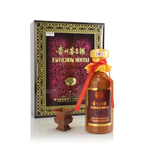 Kweichow Moutai 50Yr Chinese Baijiu 500ml 贵州茅台飞天酒五十年一斤装