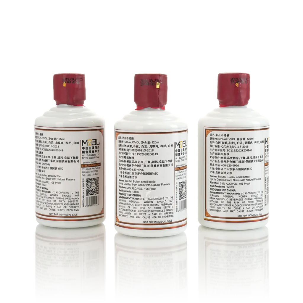 Kweichow Moutai - Bulaojiu Premium Gift Set 125ml*3 贵州茅台不老酒珍品礼盒装