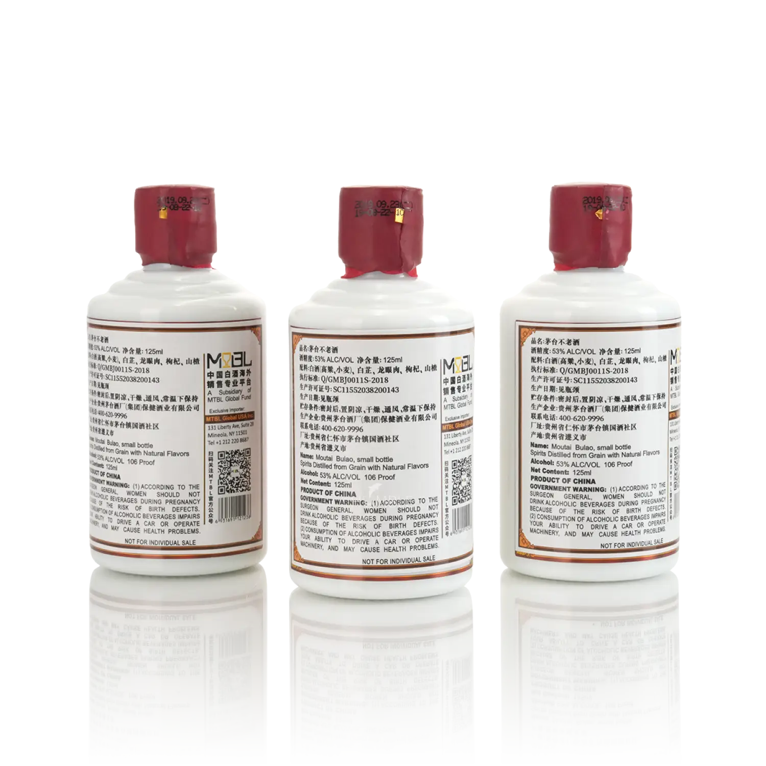 Kweichow Moutai - Bulaojiu Premium Gift Set 125ml*3 贵州茅台不老酒珍品礼盒装