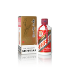 Kweichow Moutai - Chinese Baijiu 200ml 贵州茅台 飞天酒 - Baijiu