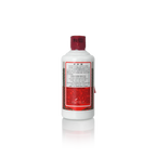 Kweichow Moutai - Chinese Baijiu 200ml 贵州茅台 飞天酒 - Baijiu