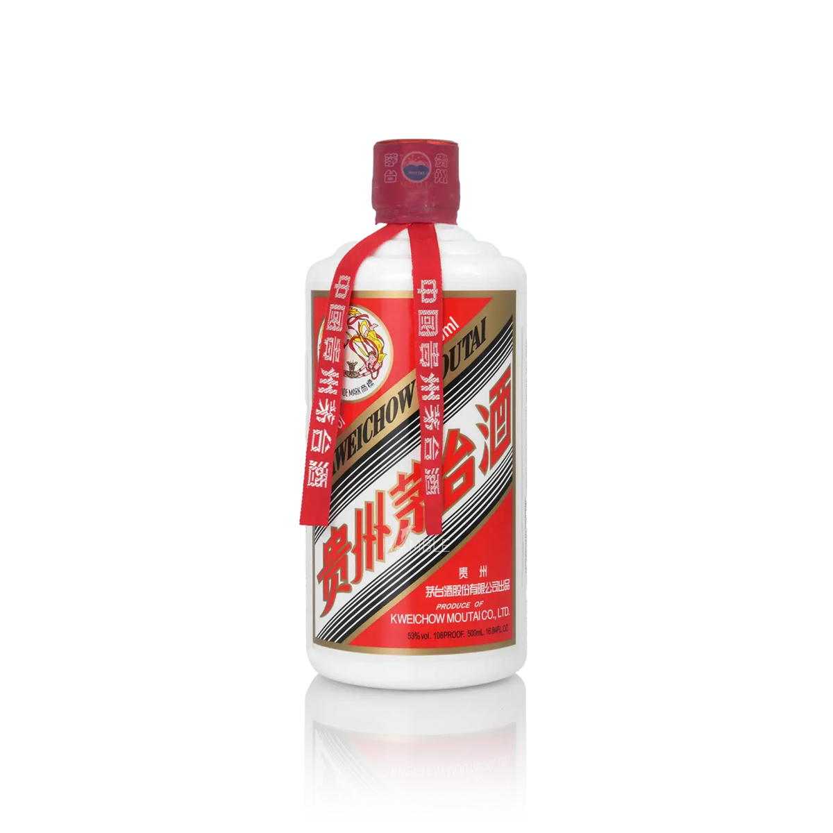 Kweichow Moutai - Chinese Baijiu 500ml 贵州茅台 飞天酒 一斤装 - Baijiu