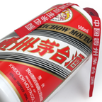 Kweichow Moutai - Chinese Baijiu 500ml 贵州茅台 飞天酒 一斤装 - Baijiu