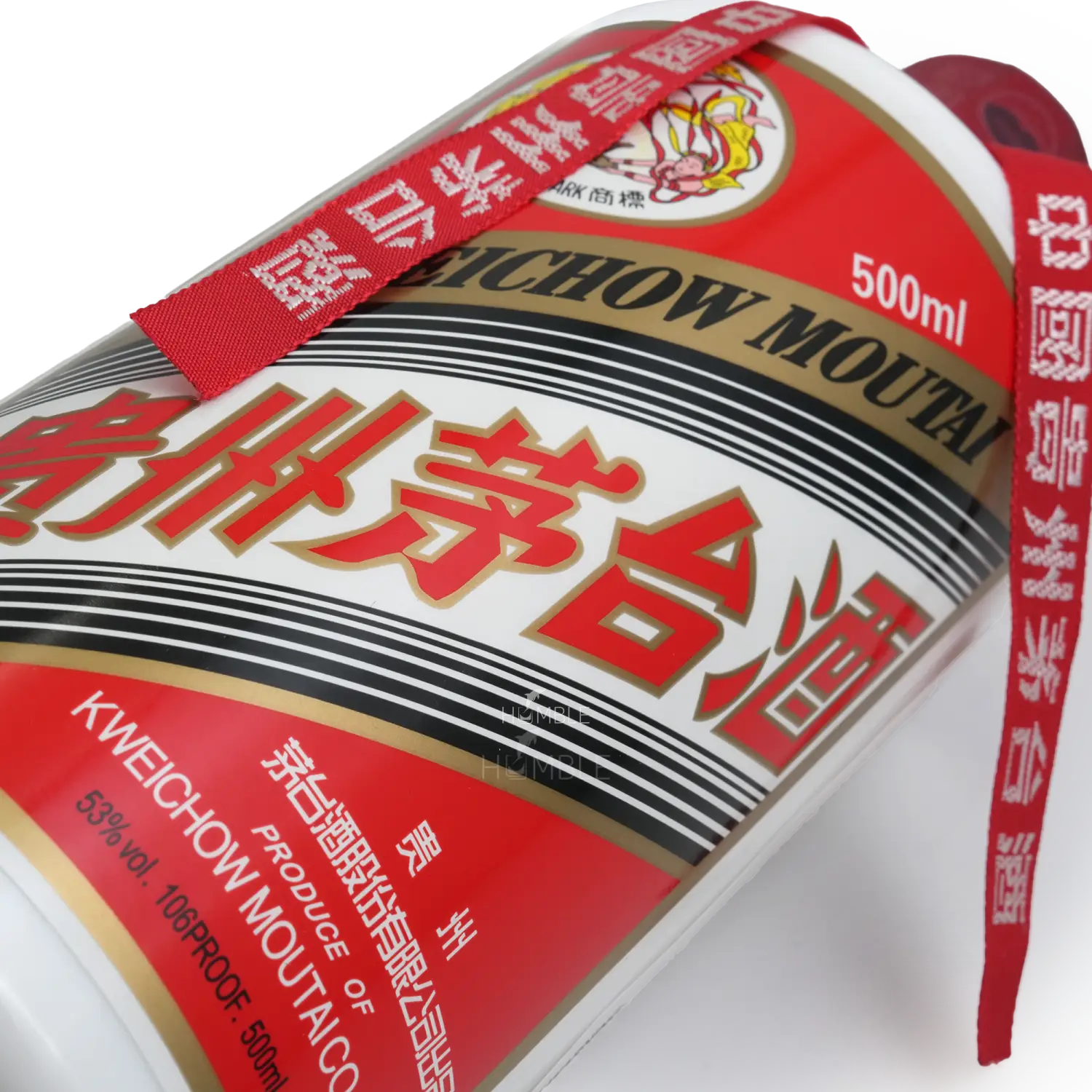 Kweichow Moutai - Chinese Baijiu 500ml 贵州茅台 飞天酒 一斤装 - Baijiu