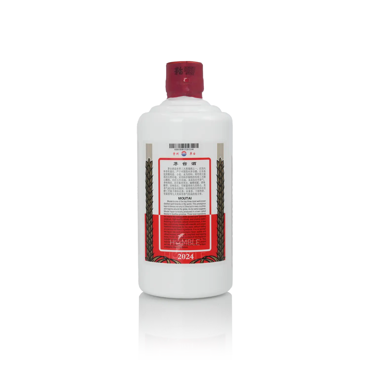 Kweichow Moutai - Chinese Baijiu 500ml 贵州茅台 飞天酒 一斤装 - Baijiu
