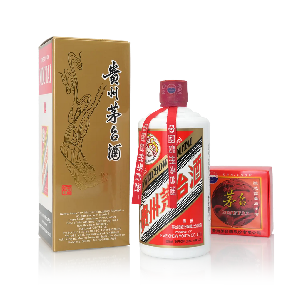 Kweichow Moutai - Chinese Baijiu 500ml 贵州茅台 飞天酒 一斤装 - Baijiu
