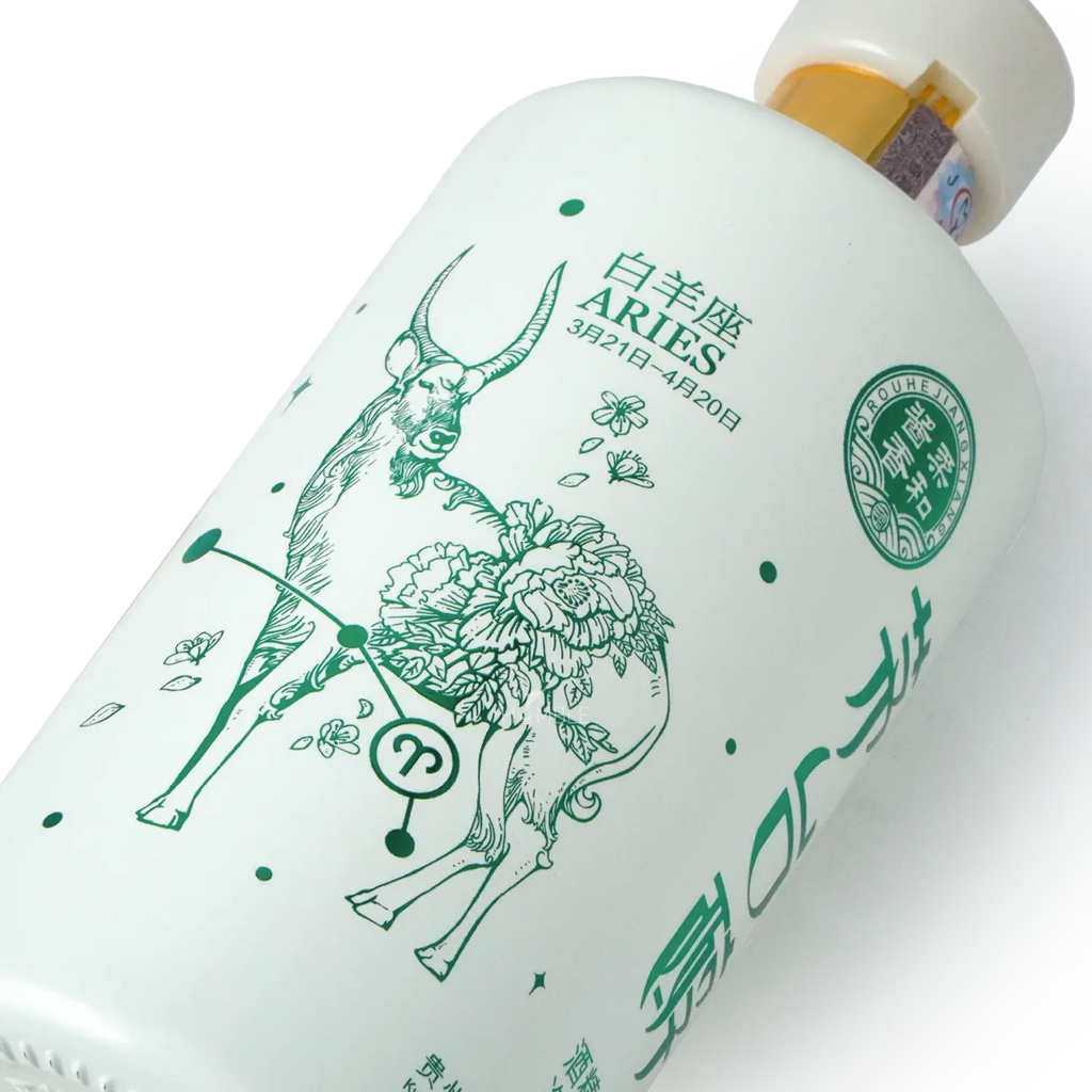 Kweichow Moutai - Moutai Chun Aries Chinese Baijiu 375ml 贵州茅台 茅台醇白羊座 - Baijiu