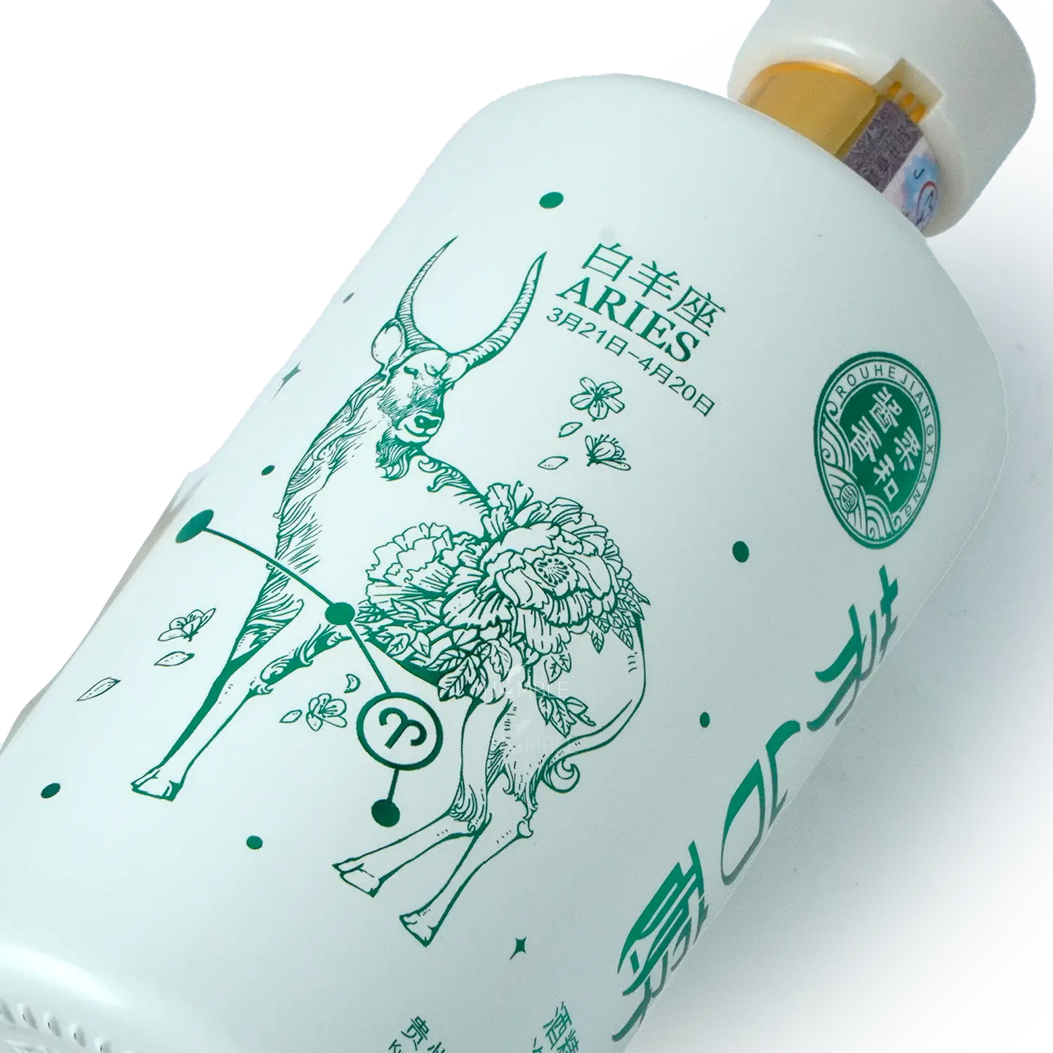 Kweichow Moutai - Moutai Chun Aries Chinese Baijiu 375ml 贵州茅台 茅台醇白羊座 - Baijiu