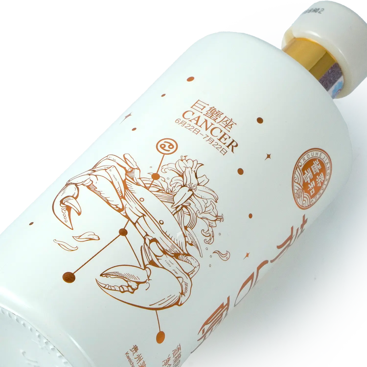 Kweichow Moutai - Moutai Chun Cancer Chinese Baijiu 375ml 贵州茅台 茅台醇巨蟹座 - Baijiu