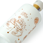 Kweichow Moutai - Moutai Chun Cancer Chinese Baijiu 375ml 贵州茅台 茅台醇巨蟹座 - Baijiu