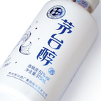 Kweichow Moutai - Moutai Chun Capricorn Chinese Baijiu 375ml 贵州茅台 茅台醇摩羯座 - Baijiu
