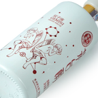 Kweichow Moutai - Moutai Chun Gemini Chinese Baijiu 375ml 贵州茅台 茅台醇双子座 - Baijiu