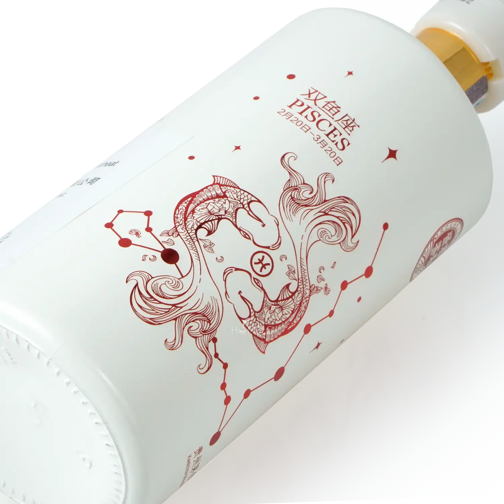 Kweichow Moutai - Moutai Chun Gemini Chinese Baijiu 375ml 贵州茅台 茅台醇双子座 - Baijiu