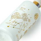 Kweichow Moutai - Moutai Chun Leo Chinese Baijiu 375ml 贵州茅台 茅台醇狮子座 - Baijiu