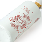 Kweichow Moutai - Moutai Chun Pisces Chinese Baijiu 375ml 贵州茅台 茅台醇双鱼座 - Baijiu