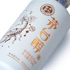 Kweichow Moutai - Moutai Chun Scorpio Chinese Baijiu 375ml 贵州茅台 茅台醇天蝎座 - Baijiu