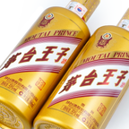 Kweichow Moutai - Golden Prince Chinese Baijiu (Twin Pack) 500ml X 2 贵州茅台 金王子酒 - Baijiu