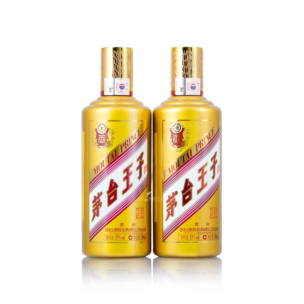 Kweichow Moutai - Golden Prince Chinese Baijiu (Twin Pack) 500ml X 2 贵州茅台 金王子酒 - Baijiu