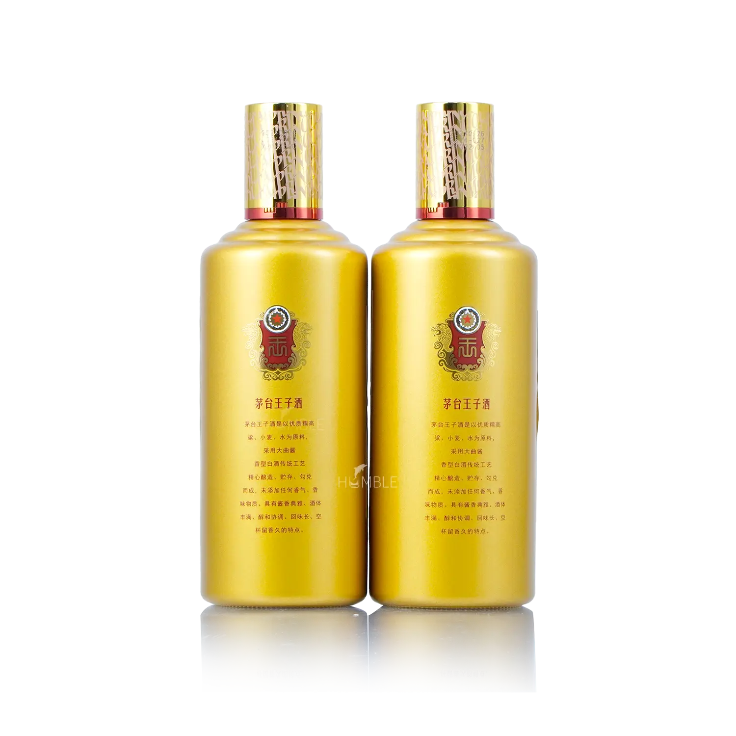 Kweichow Moutai - Golden Prince Chinese Baijiu (Twin Pack) 500ml X 2 贵州茅台 金王子酒 - Baijiu