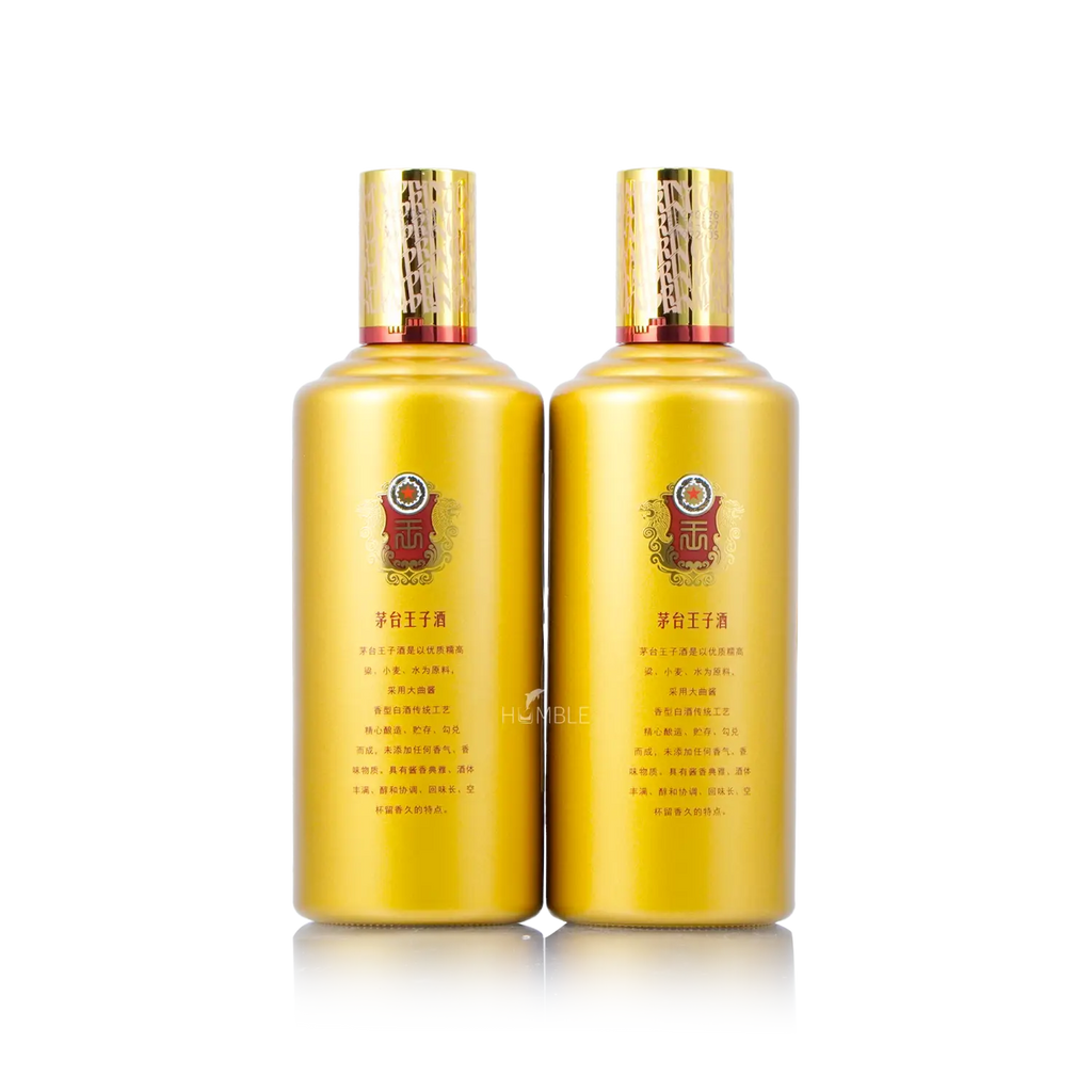 Kweichow Moutai - Golden Prince Chinese Baijiu (Twin Pack) 500ml X 2 贵州茅台 金王子酒 - Baijiu
