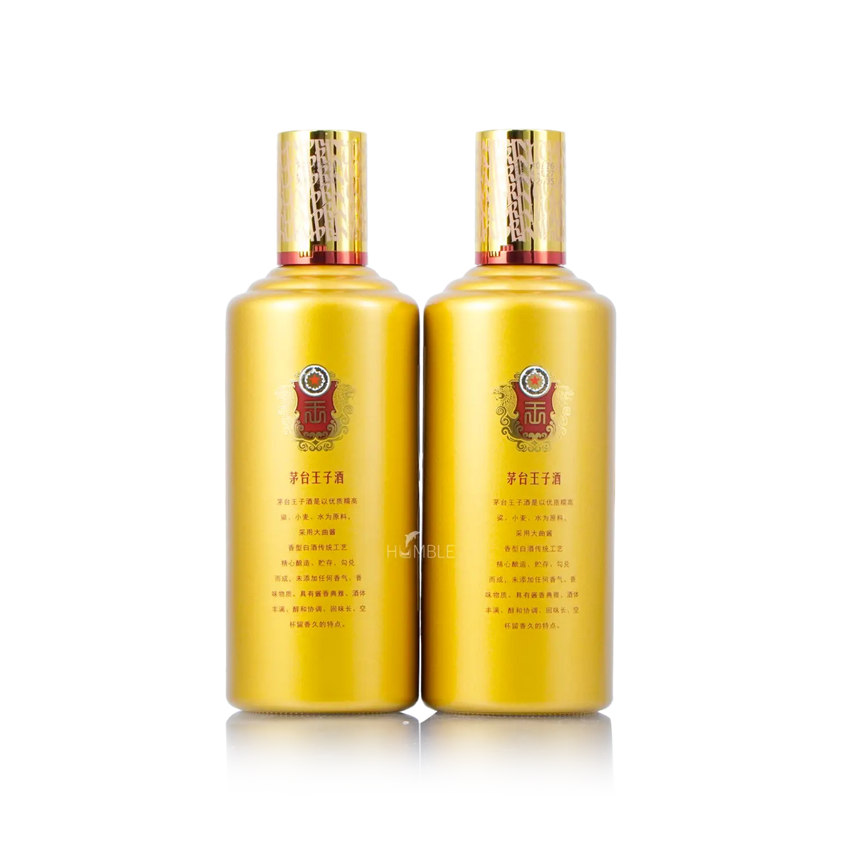 Kweichow Moutai - Golden Prince Chinese Baijiu (Twin Pack) 500ml X 2 贵州茅台 金王子酒 - Baijiu