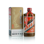 Kweichow Moutai - Premium Chinese Baijiu 500ml 贵州茅台 精品酒 - Baijiu